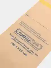 Пакет Крафт для стерилизации инструментов, 20 штук, разные размеры