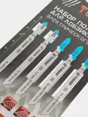 Набор пилок для лобзика ТУНДРА, HSS, по металлу, 50/75 х 0.8 - 1.2 - 2 мм, 5 штук