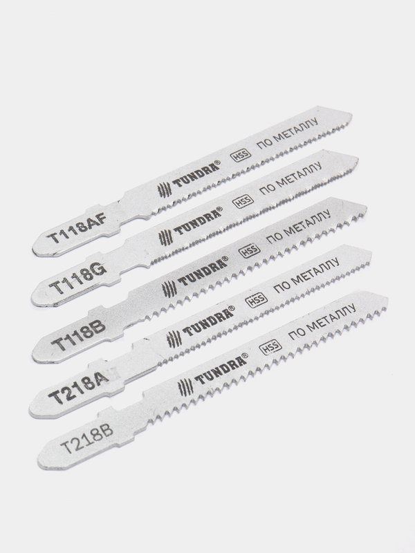 Набор пилок для лобзика ТУНДРА, HSS, по металлу, 50/75 х 0.8 - 1.2 - 2 мм, 5 штук