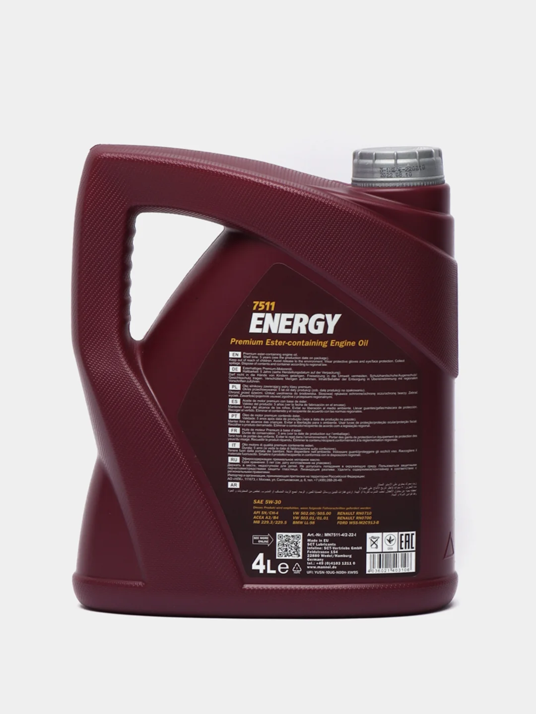 Масло моторное Mannol Energy 5W-30 синтетика, 4 л