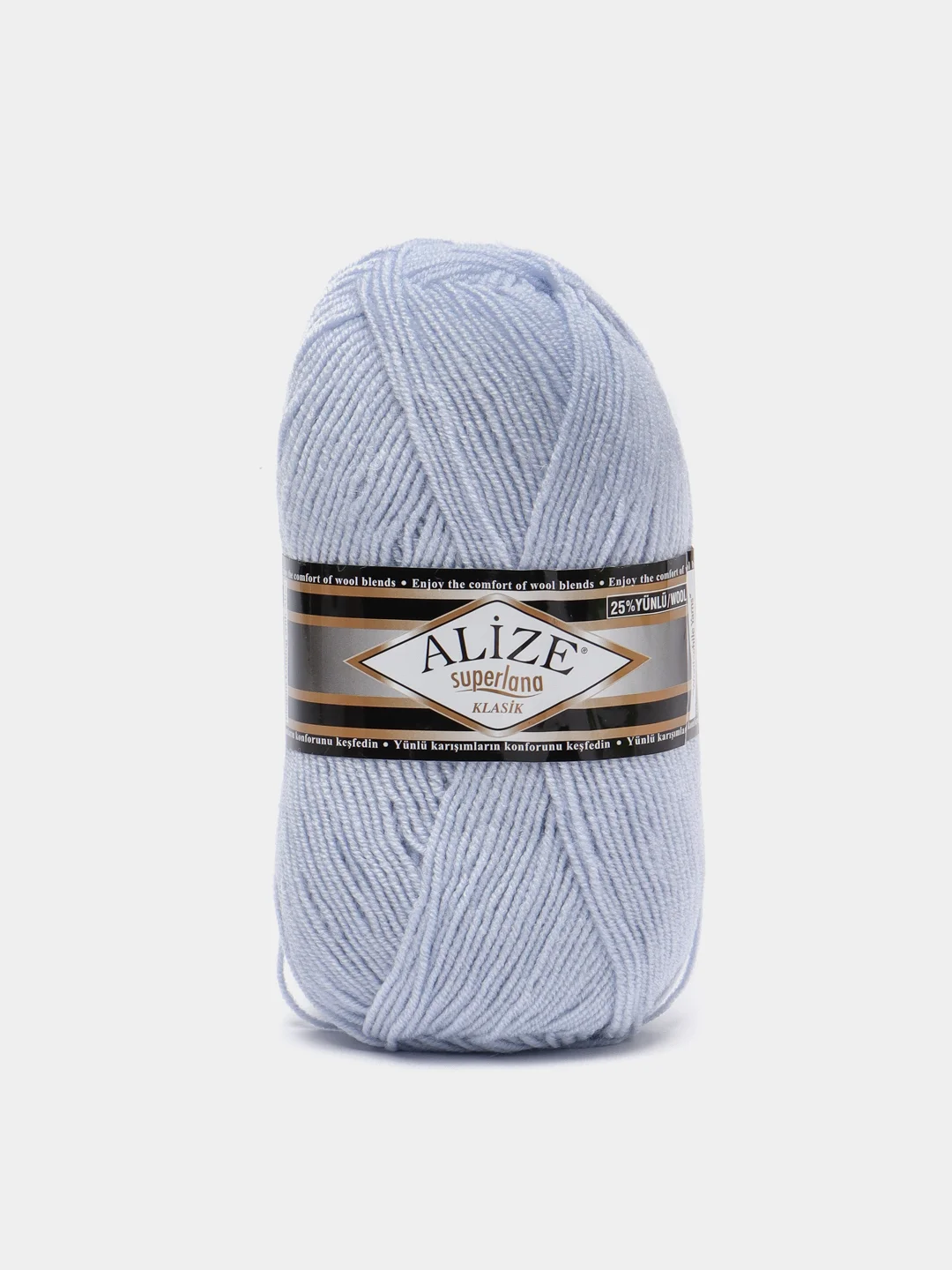 Небесно-голубой пряжа Alize Superlana Klasik,  25% Шерсть 75% Акрил, 100 г, 280 м
