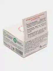 Ночная маска для губ Planeta Organica Pure, 15 г
