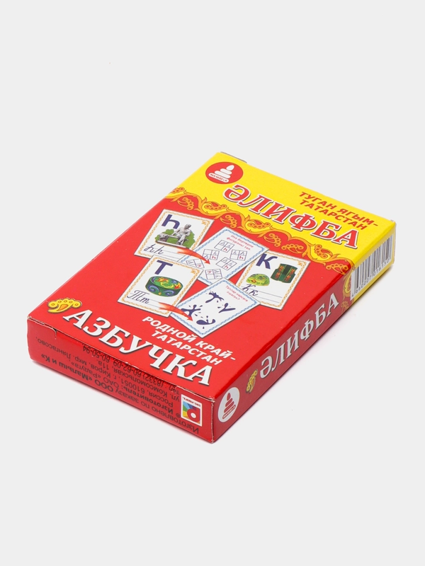 Игра "Азбучка", на татарском языке. Алфавит. Изучаем татарский язык.