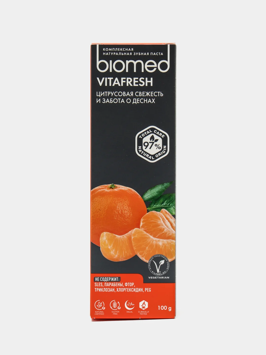 Зубная паста Vita Fresh, BIOMED, 100 г