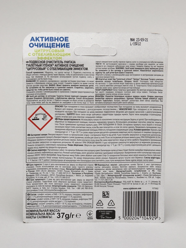 Қазақша порно қазақша видео