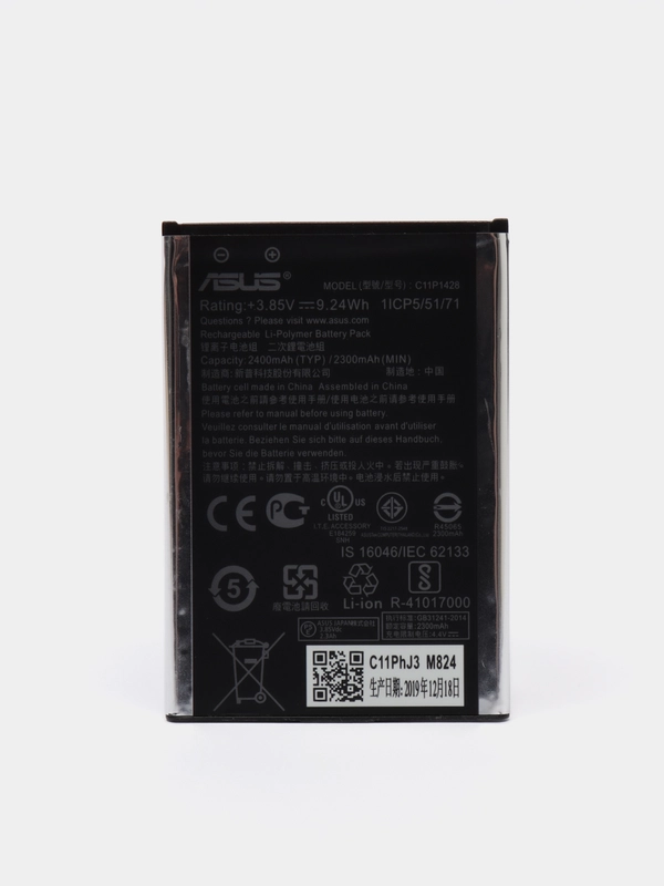 Аккумулятор для Asus ZenFone 2 Laser ZE500KL, C11P1428