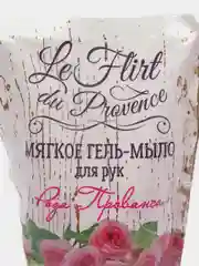 Розовый жидкое мыло черешня и миндаль, апельсиновый мёд 500мл мягкое, крем,