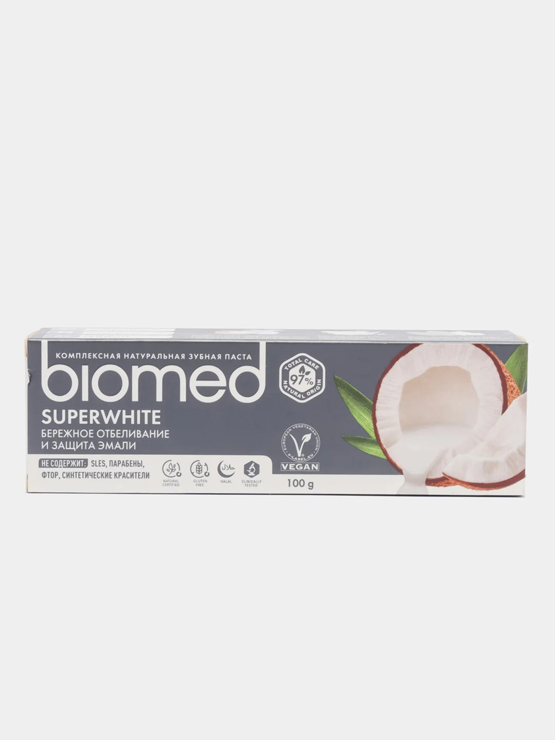 Зубная паста BIOMED Superwhite, для чувствительной эмали, отбеливающая с кокосом, 100 г