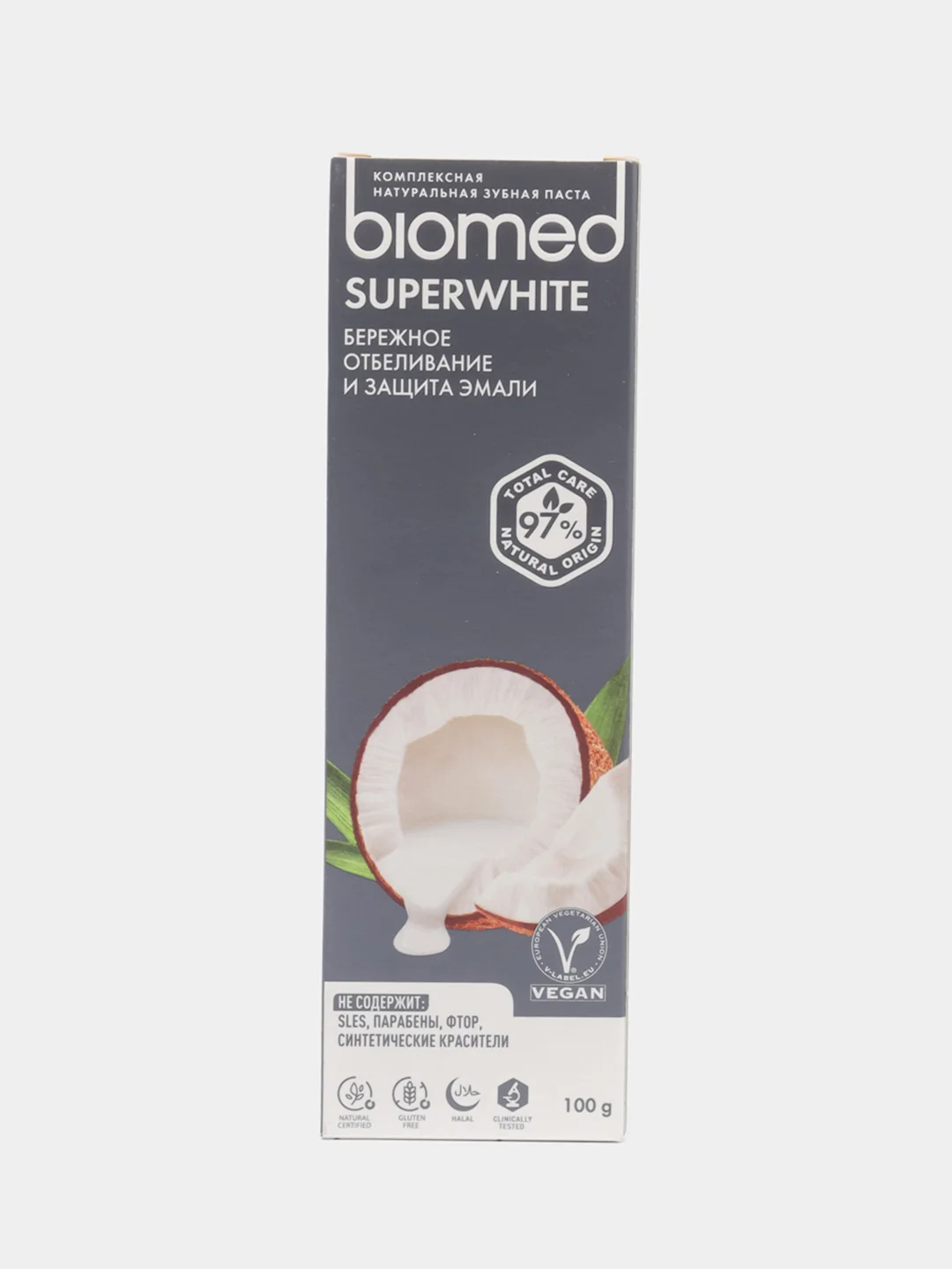 Зубная паста BIOMED Superwhite, для чувствительной эмали, отбеливающая с кокосом, 100 г