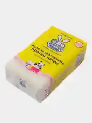 Мыло хозяйственное Ушастый нянь, против пятен, 180 г