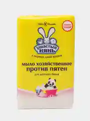 Мыло хозяйственное Ушастый нянь, против пятен, 180 г