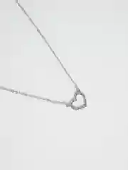 Серебряный цепочка "Сердце"