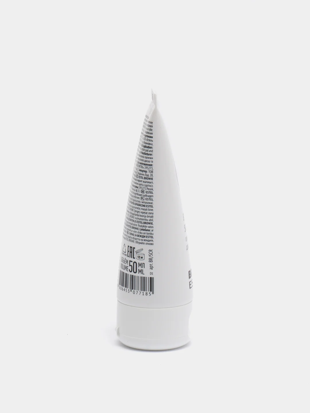 Скраб для бровей ESTEL BROWIE, 50 ml