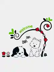 Интерьерные наклейки "Welcome", самоклеящиеся