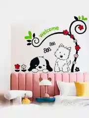 Интерьерные наклейки "Welcome", самоклеящиеся