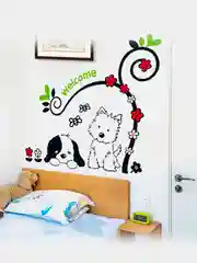Интерьерные наклейки "Welcome", самоклеящиеся