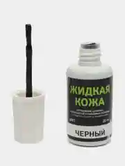 Жидкая кожа, черный, 20 мл