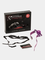 Игра для двоих "50 оттенков страсти. Скрытые желания", 3 в 1