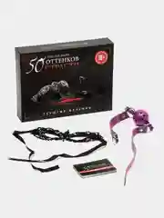 Игра для двоих "50 оттенков страсти. Скрытые желания", 3 в 1