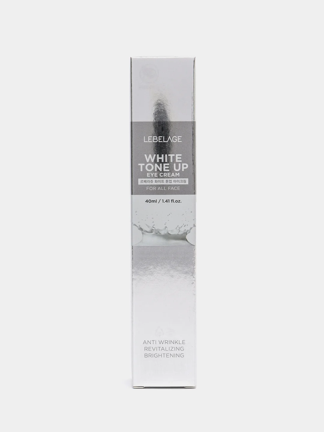 Серый крем для век Lebelage Eye Cream, корейский, 40 мл