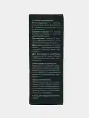 Эфирное масло Lazurin "Иланг-иланг", натуральное, 10 мл