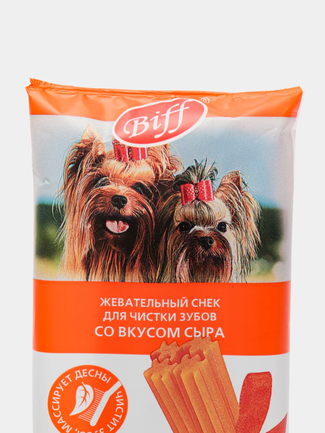 Жевательный снек Biff Dent, 5 штук, со вкусом сыра, для собак мелких пород, 40 г
