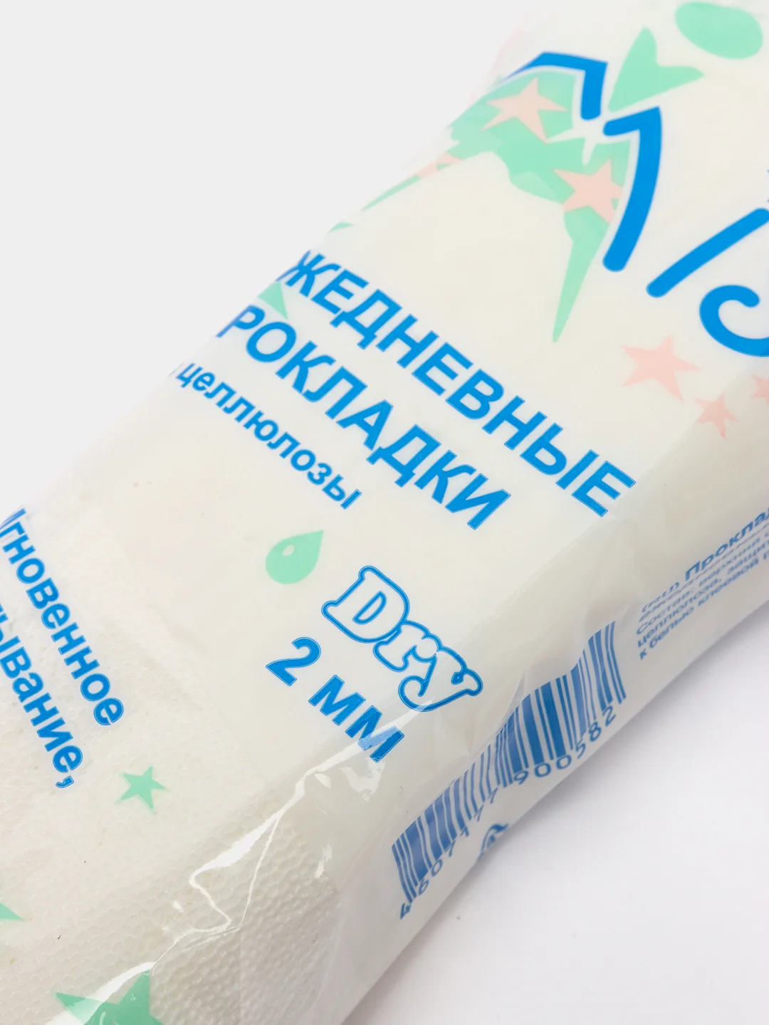 Прокладки ежедневные MIS (МИС), из целлюлозы драй, 2 мм, 20 штук