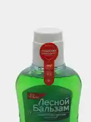 Ополаскиватель Лесной Бальзам Против воспаления десен, сила хвойных масел, 400 мл