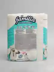 Бумажные полотенца FAMILIA, 2 слоя, 2 рулона, 100 листов