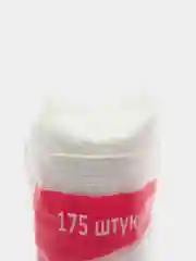 Ватные диски LADY COTTON 175 штук