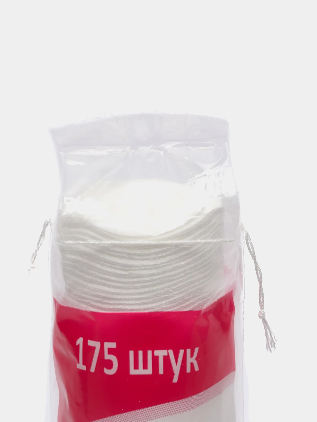 Ватные диски LADY COTTON 175 штук