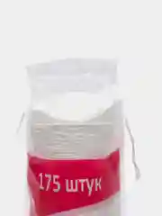 Ватные диски LADY COTTON 175 штук