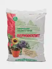 Вермикулит минеральный улучшитель почвы, 3 л, Пермагробизнес