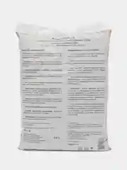 Вермикулит минеральный улучшитель почвы, 3 л, Пермагробизнес
