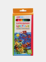 Карандаши цветные ArtSpace "Подводный мир", пластиковые