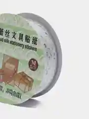 Серебряный клейкая декоративная ажурная лента, 1,5 см х 1 м