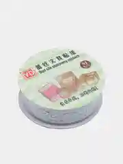 Серебряный клейкая декоративная ажурная лента, 1,5 см х 1 м