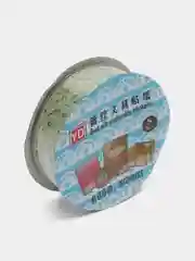 Бирюзовый клейкая декоративная ажурная лента, 1,5 см х 1 м