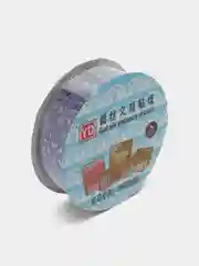 Конфетный клейкая декоративная ажурная лента, 1,5 см х 1 м