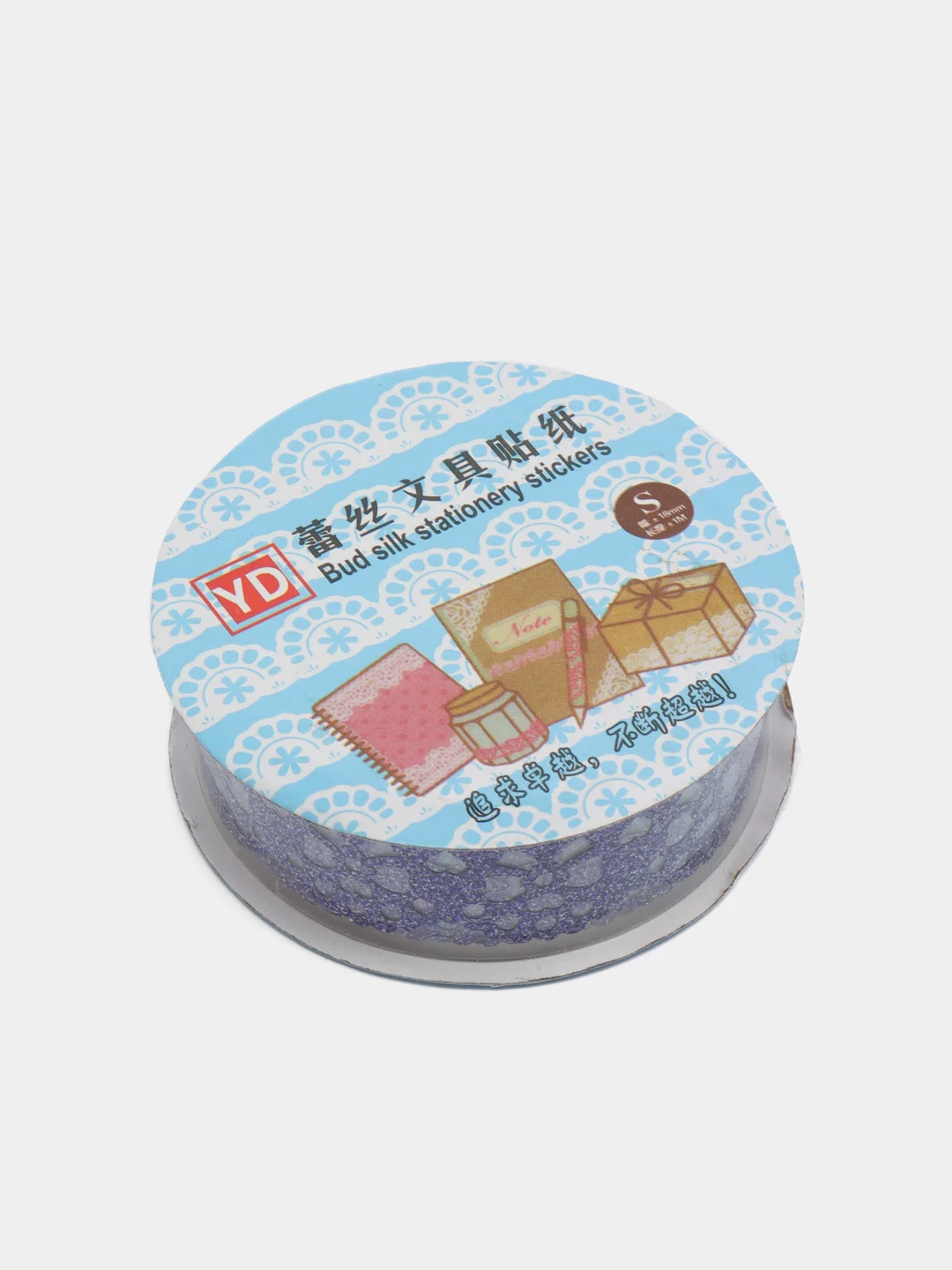 Конфетный клейкая декоративная ажурная лента, 1,5 см х 1 м