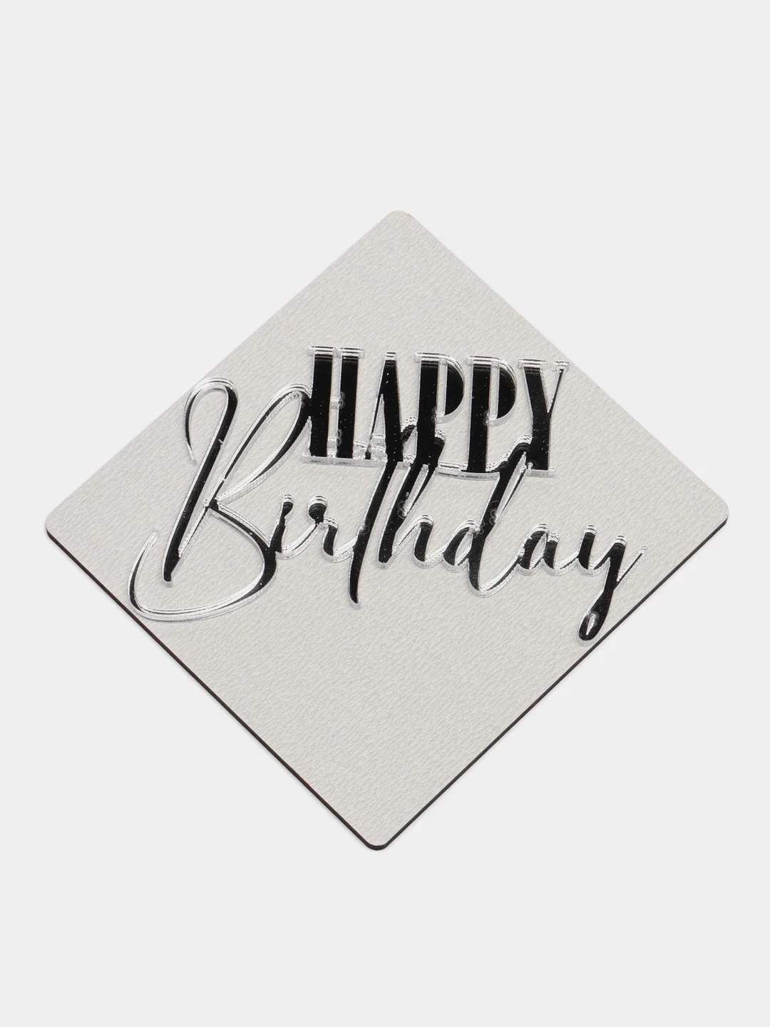 Серебряный топпер #Т10 "Happy Birthday" из акрила для украшения торта