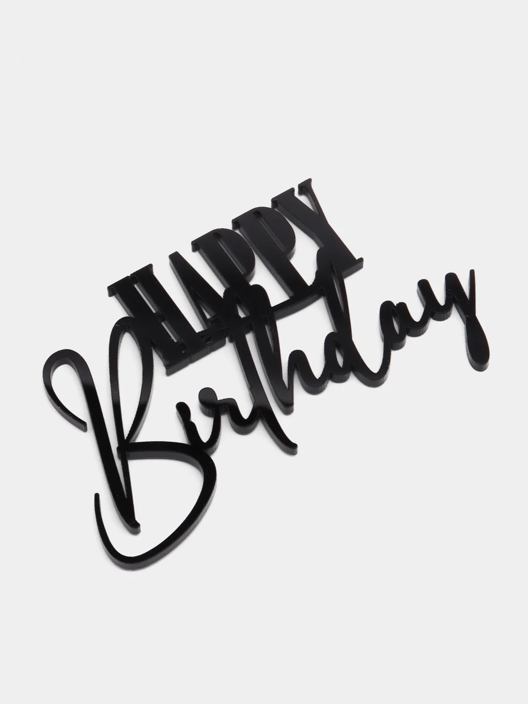 Черный топпер #Т10 "Happy Birthday" из акрила для украшения торта