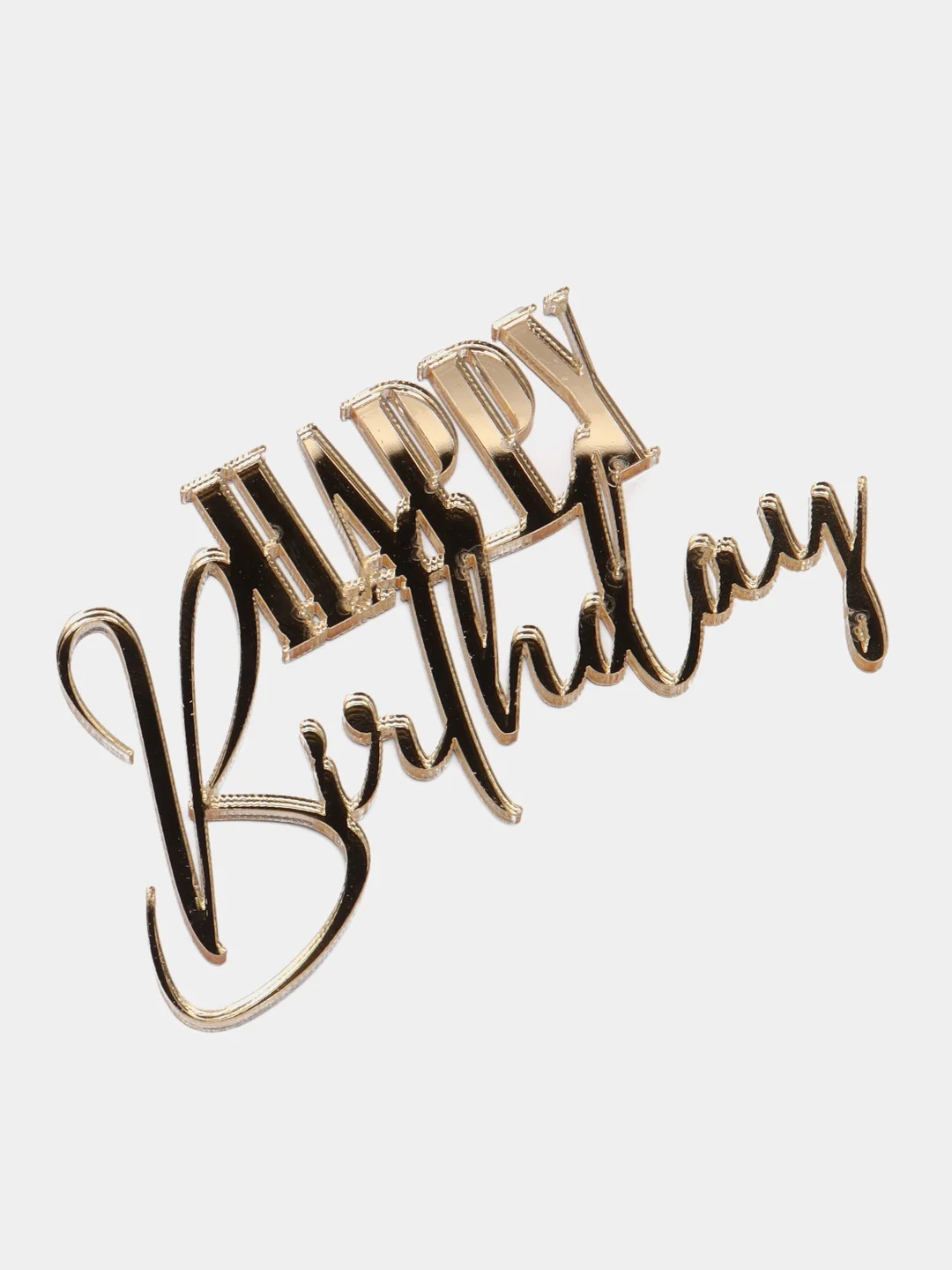 Золотой топпер #Т10 "Happy Birthday" из акрила для украшения торта
