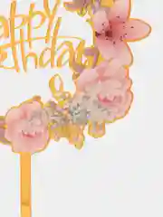 Алый топпер для украшения торта "Happy birthday", круг