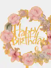 Алый топпер для украшения торта "Happy birthday", круг