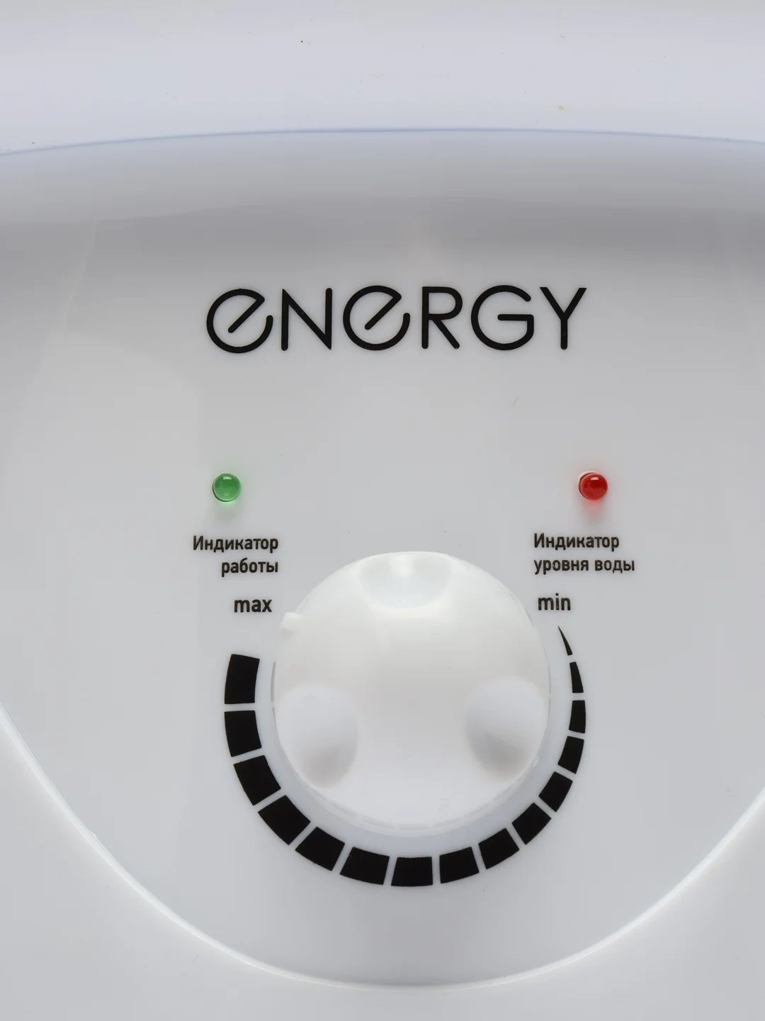 Увлажнитель воздуха Energy EN-610 "Слон", 3,7 л