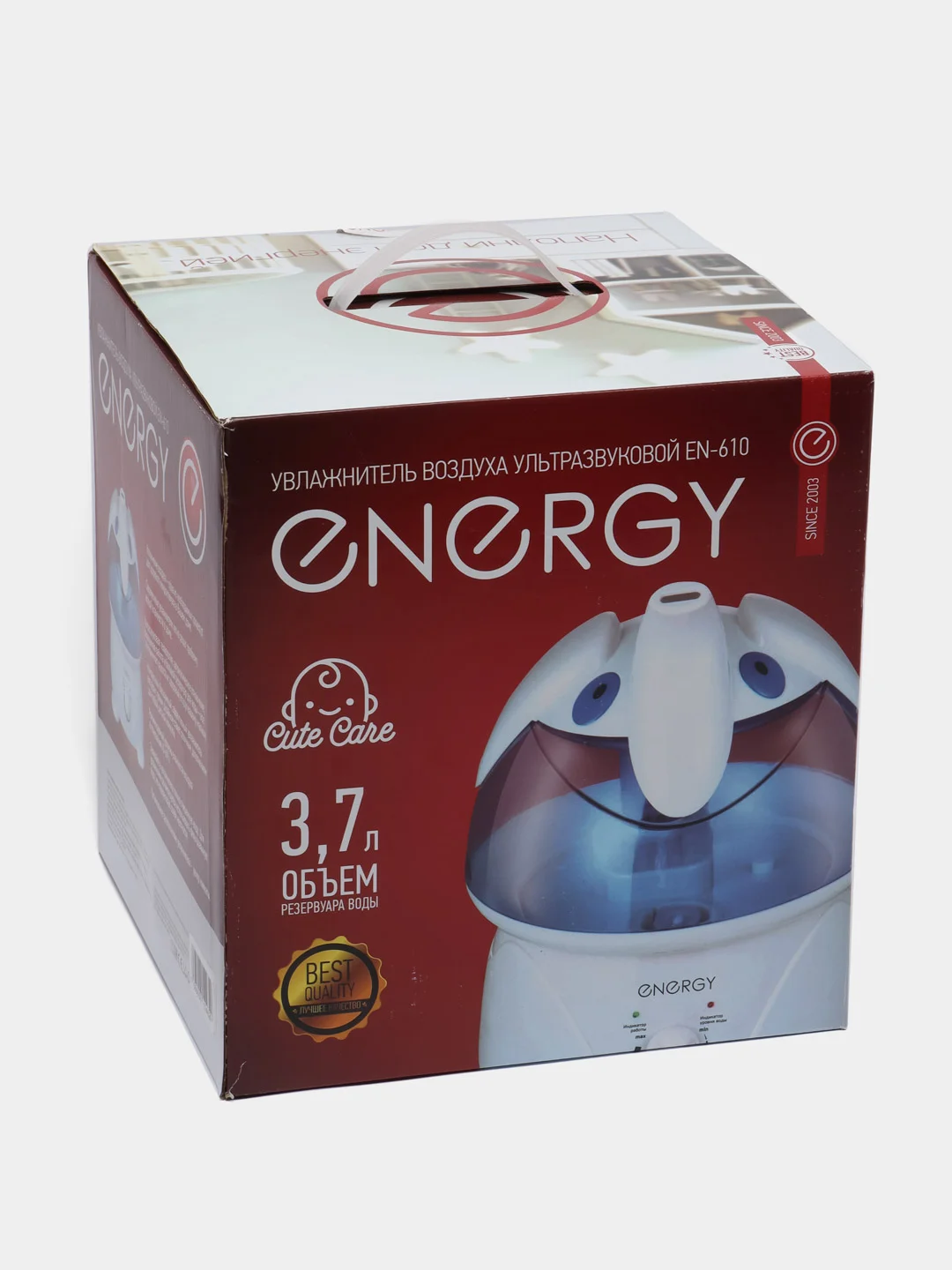 Увлажнитель воздуха Energy EN-610 "Слон", 3,7 л