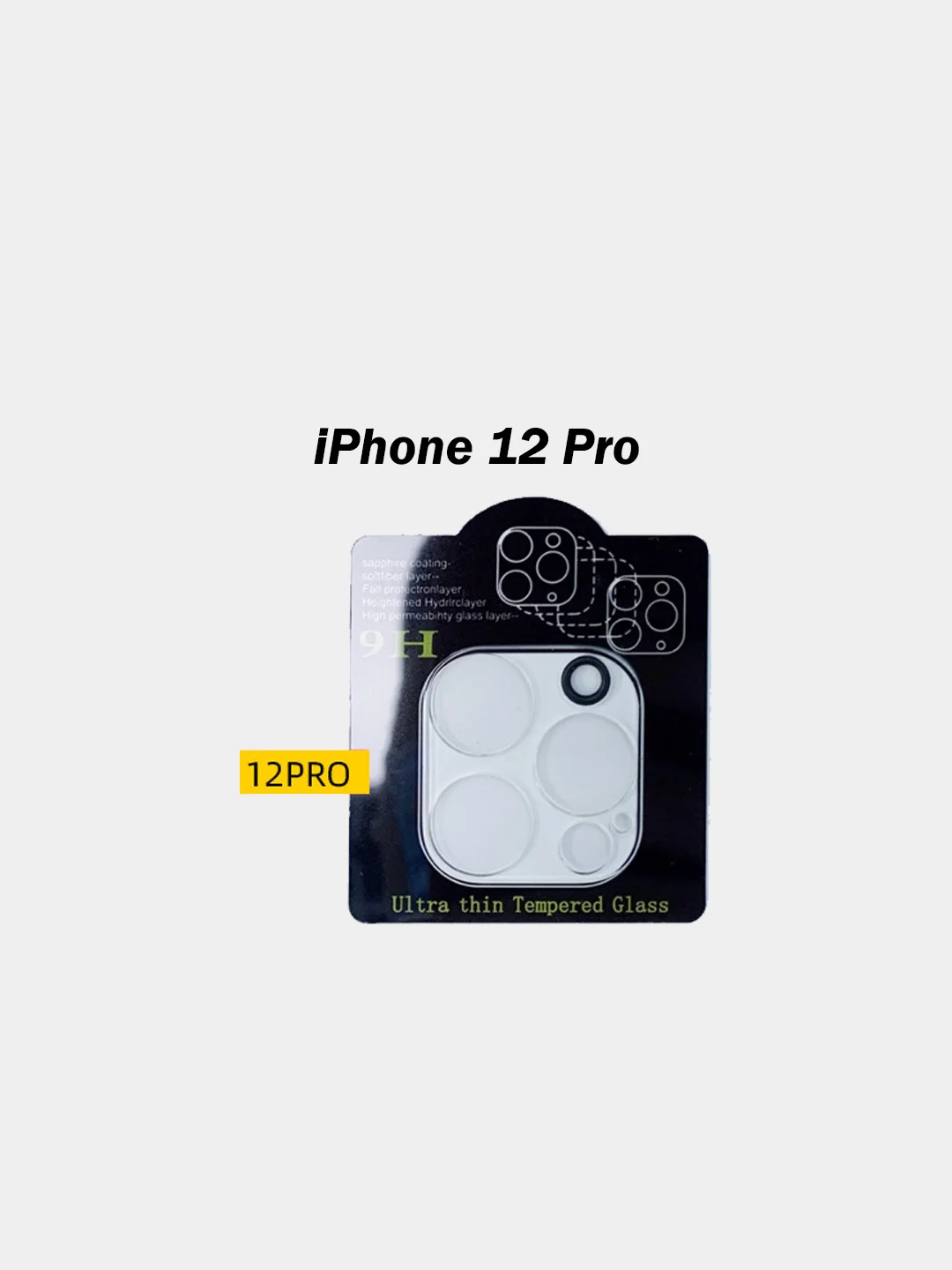 Защитное стекло для камеры iPhone 13, Pro, Max, mini, 12 Pro