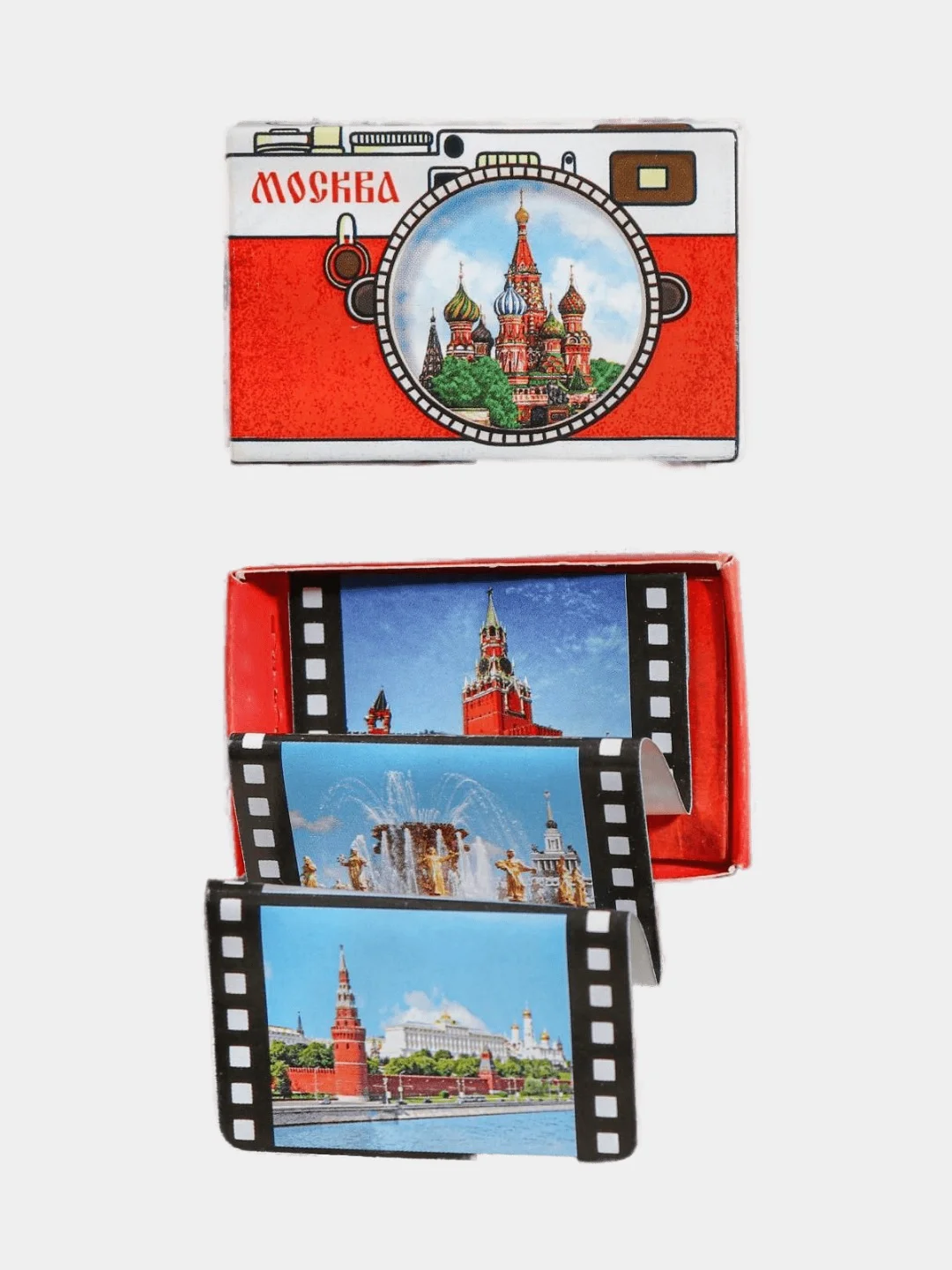 Багровый магнит - Казань , Москва , Уфа , Ижевск , Санкт-Петербург