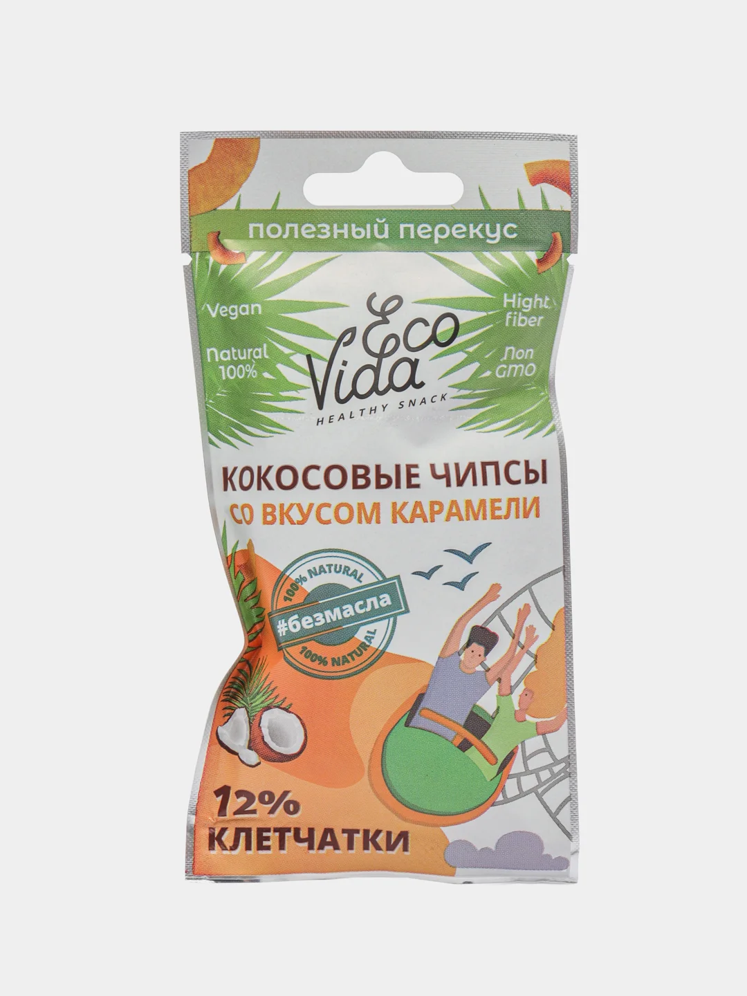 Кокос пищевая ценность. Чипсы вкусвилл кокосовые. Мякоть кокоса состав. Кокос чипсы. Кокосовые чипсы.